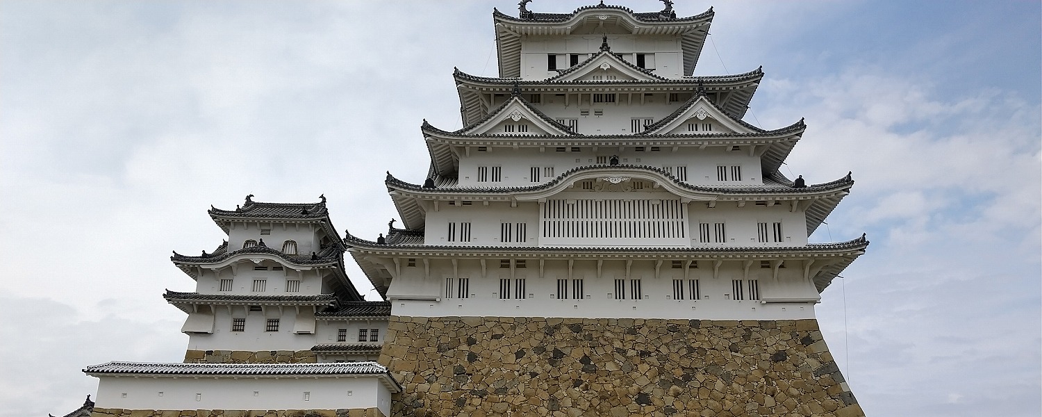 姫路城