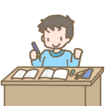 勉強イラスト